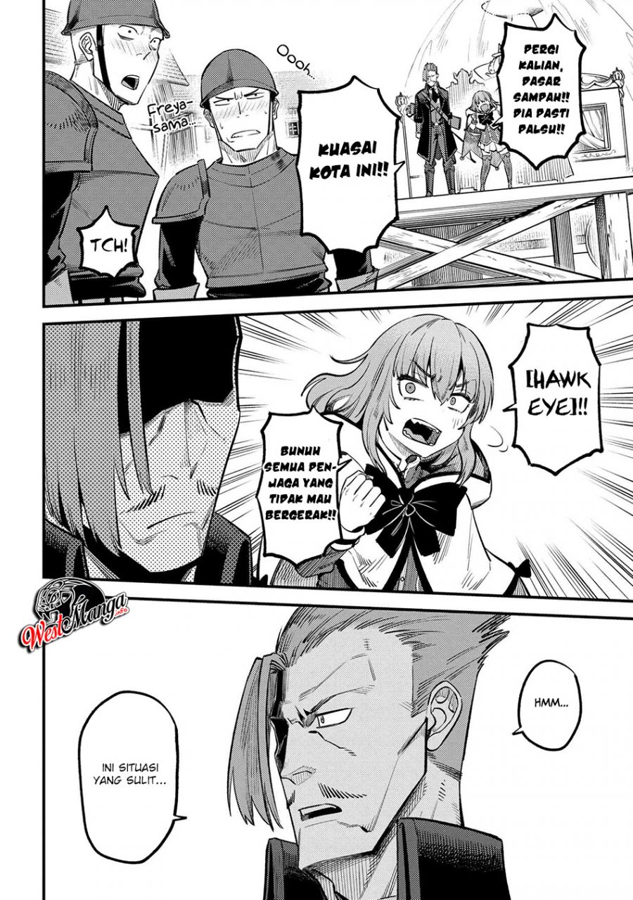 Kaifuku Jutsushi Yarinaoshi: Sokushi Mahou to Skill Copy no Chouetsu Heal